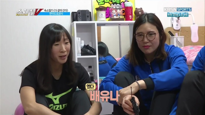 각 분야 최고의 여배선수들.jpg | 인스티즈