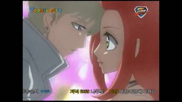 슈가슈가룬 7화 꿈속으로 가는 마법의 커피잔 | 인스티즈