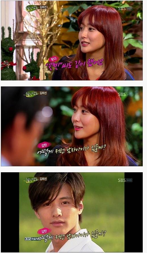 연예인중에 연예인 원빈위엄 | 인스티즈