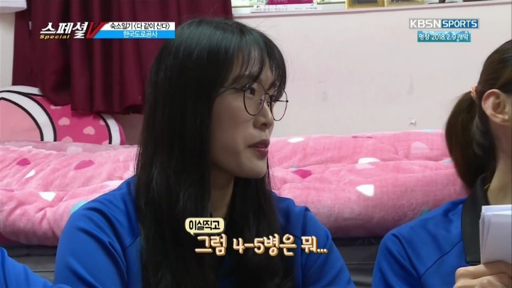 각 분야 최고의 여배선수들.jpg | 인스티즈