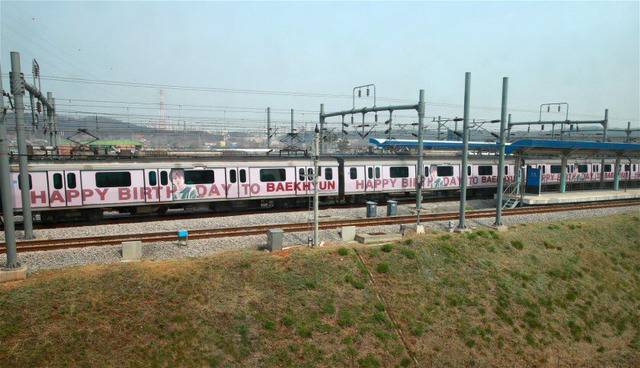 흔한 엑소팬의 4450만원 짜리 선물 | 인스티즈