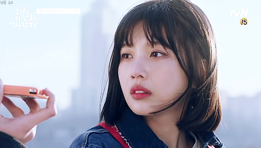 [레드벨벳] 단발머리 조이.jpgif | 인스티즈