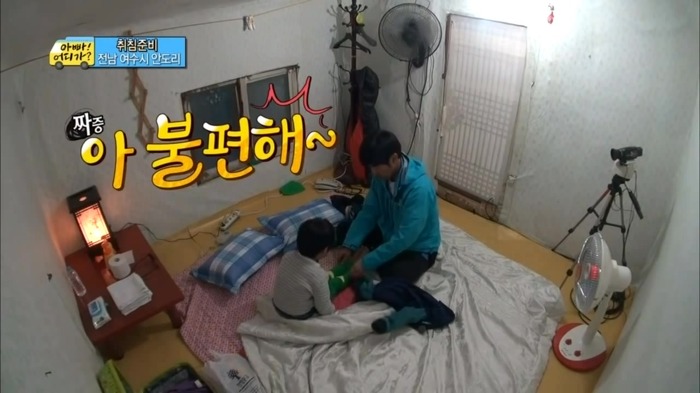 [아빠어디가] 이종혁이 준수에게 가장 크게 화냈을때 | 인스티즈