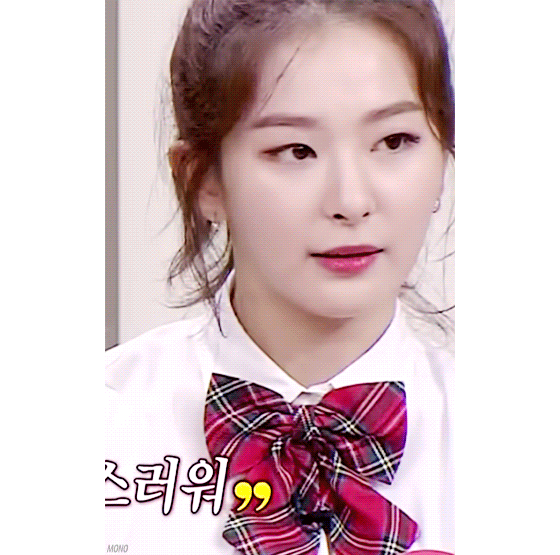 아는형님 귀여운 슬기.gif | 인스티즈