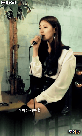 노래부르는 수지.gif | 인스티즈