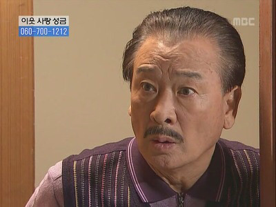 거침없이 하이킥 개성댁 탈옥 ep.1 | 인스티즈