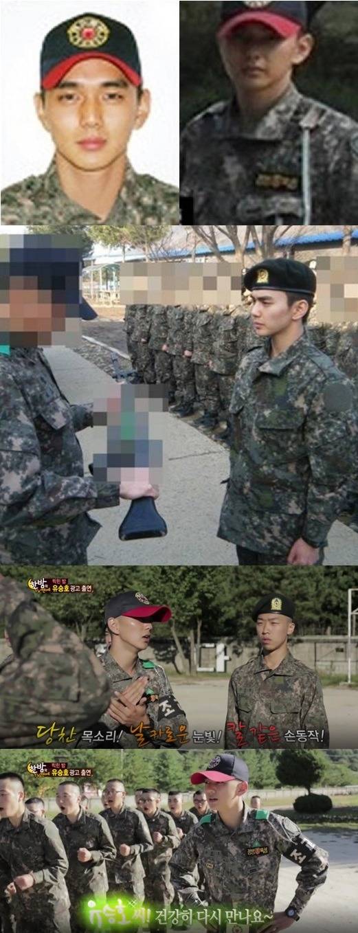 유승호 한테 러브콜 보낸 여배우&女 연예인들 .JPG | 인스티즈