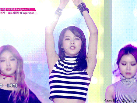 ioi 김세정의 깔끔한 겨드랑이.jpg | 인스티즈