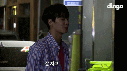 고3 입시준비생을 깜짝으로 찾아간 뉴이스트 김종현.jpg | 인스티즈