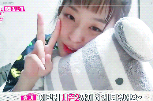 [레드벨벳] 귀염둥이 코난 슬기 | 인스티즈