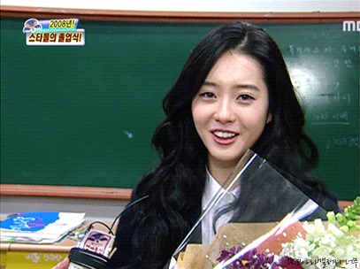 08 고아라 | 인스티즈