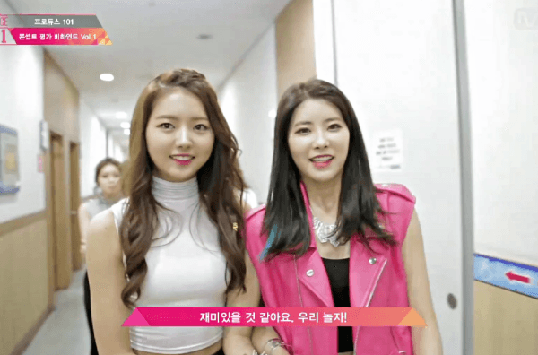 몸매는 넥스트 설현........ (프로듀스101) | 인스티즈