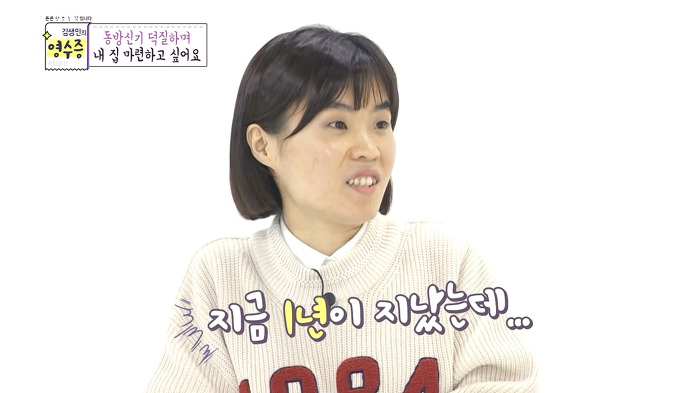 이제그만 오빠한테 CD를 되돌려받고싶은 성덕 박지선 | 인스티즈