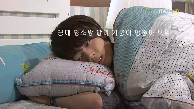 지붕뚫고 하이킥 베스트 에피소드3.jpg | 인스티즈