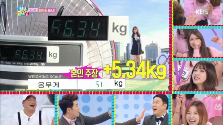 [본분금메달] 걸그룹 멤버들 실제 몸무게 | 인스티즈