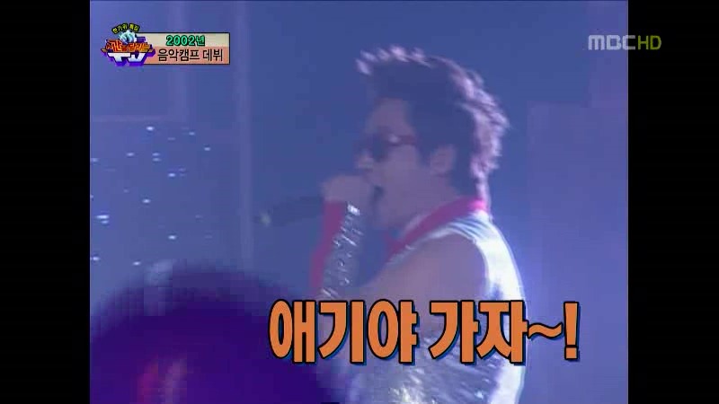 [시간을달리는티비] 아직도 왜 찍었는지 이해되지 않는 미친자 박신양 | 인스티즈