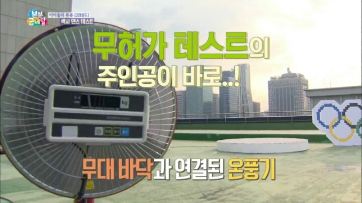 [본분금메달] 걸그룹 멤버들 실제 몸무게 | 인스티즈