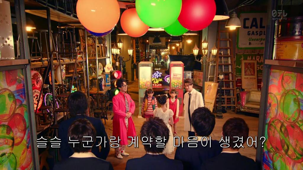 쟈니스 jr. 대거 출연! 이상형의 오빠를 내 맘대로 뽑아보자! 오빠 가챠 - 03 | 인스티즈