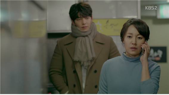 [드라마] 함부로 애틋하게 08화 (3) | 인스티즈