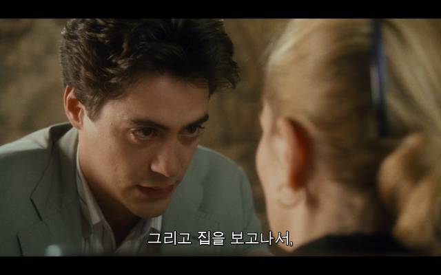 로다주의 89년도 로맨틱 코메디 영화 [알렉스두번죽다/Chancesare] 03 | 인스티즈