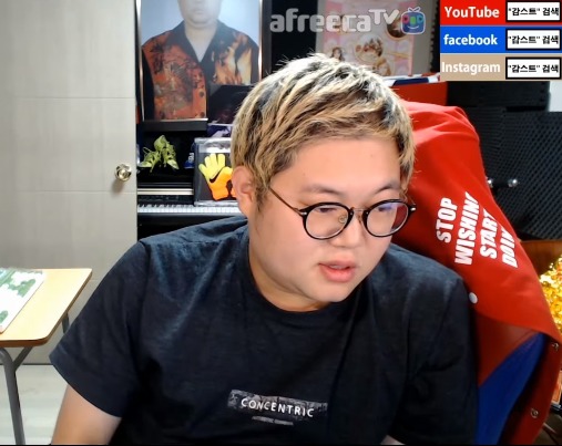 감스트 다이어트 전과 후 모습.jpg | 인스티즈