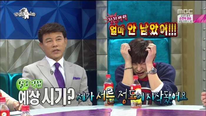 [라디오스타] 아들에게 탈모 유전의 진실을 알려주는 설운도.jpg | 인스티즈