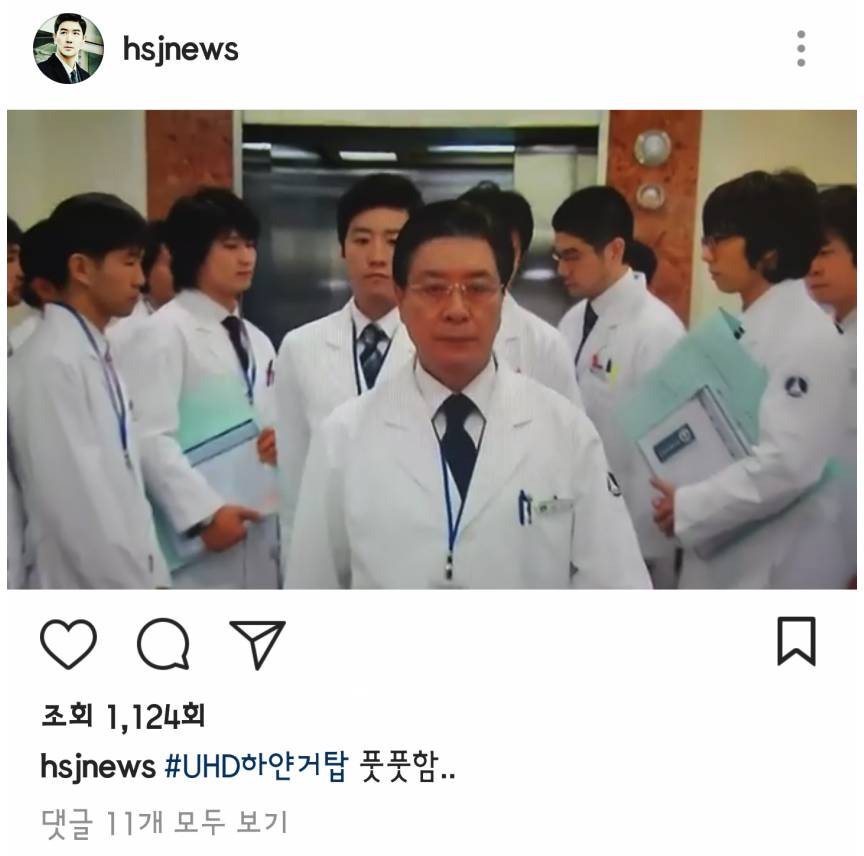 11년만의 리마스터때문에 신난 하얀거탑 갤러리상황ㅋㅋㅋㅋㅋ.jpg | 인스티즈