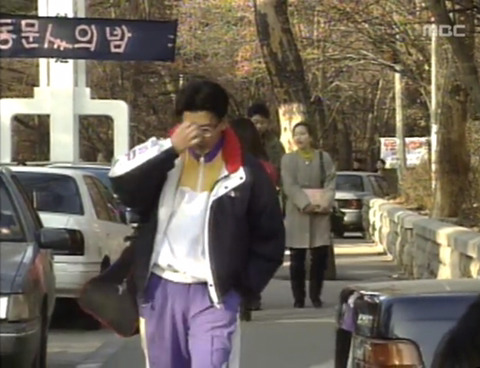 드라마 마지막 승부(1994) 속 90년대 분위기와 패션 | 인스티즈