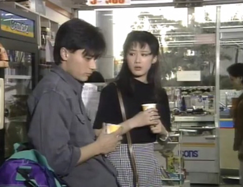 드라마 마지막 승부(1994) 속 90년대 분위기와 패션 | 인스티즈