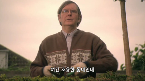 [스킨스] 솔직하고 당당해서 매력있었던 나오미 화법 | 인스티즈