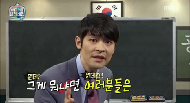 강성태가 말하는 공부를 못하는 이유 | 인스티즈