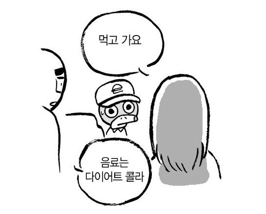 서비스직 알바하는 사람들 분노의 눈물 터지는 상황 | 인스티즈