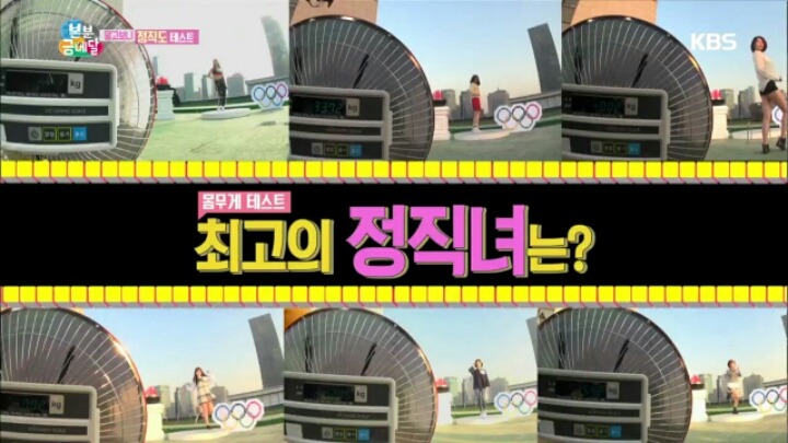 [본분금메달] 걸그룹 멤버들 실제 몸무게 | 인스티즈