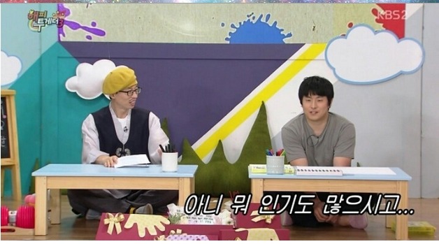 [기안외] 너무 폭력적인 기안의 행동 | 인스티즈