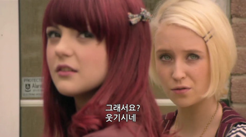 [스킨스] 솔직하고 당당해서 매력있었던 나오미 화법 | 인스티즈