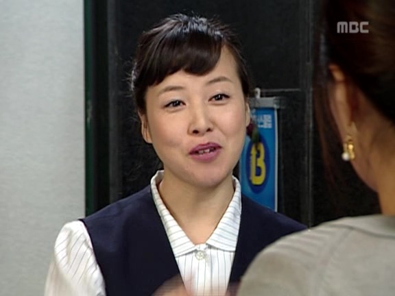 [거침없이하이킥] 최강 갓치 박해미.jpg | 인스티즈