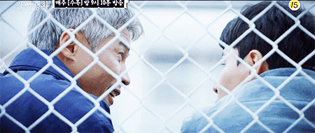 [슬기로운감빵생활] 드라마 메인 커플 카이스트x헤롱이.gif | 인스티즈