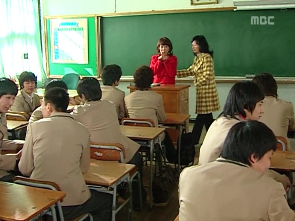 [거침없이하이킥] 최강 갓치 박해미.jpg | 인스티즈