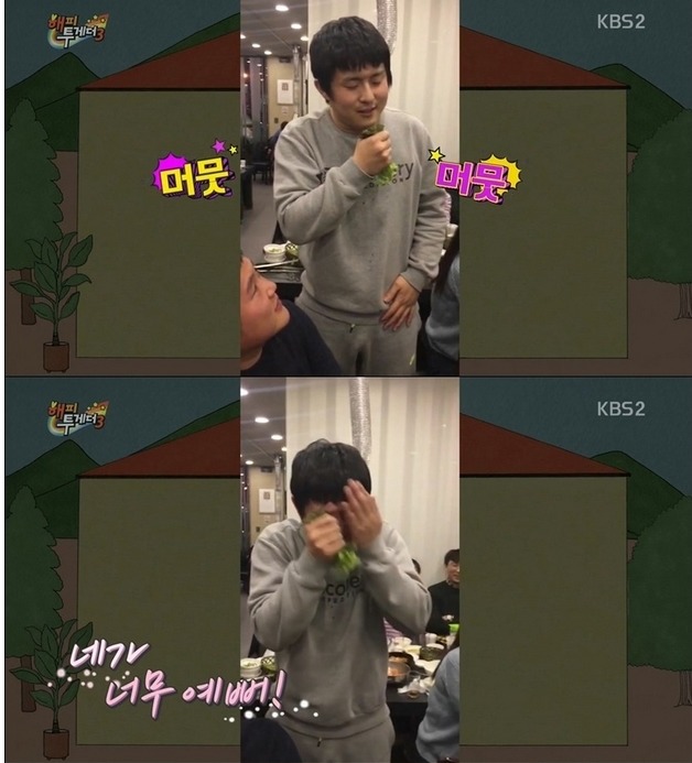 [기안외] 너무 폭력적인 기안의 행동 | 인스티즈