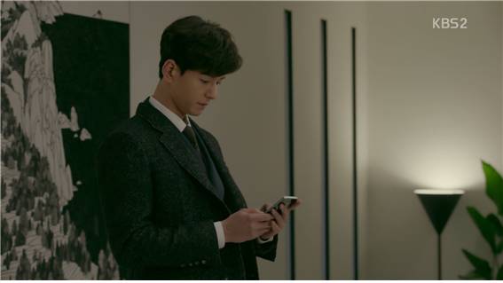 [드라마] 함부로 애틋하게 08화 (3) | 인스티즈