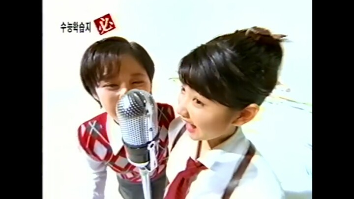 1997년 학습지광고로 데뷔했던 장나라.jpg | 인스티즈