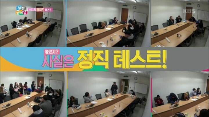 [본분금메달] 걸그룹 멤버들 실제 몸무게 | 인스티즈