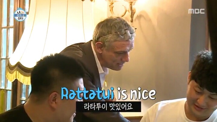 [나혼자산다] 이태원 레스토랑에 간 부산 얼간이들 | 인스티즈