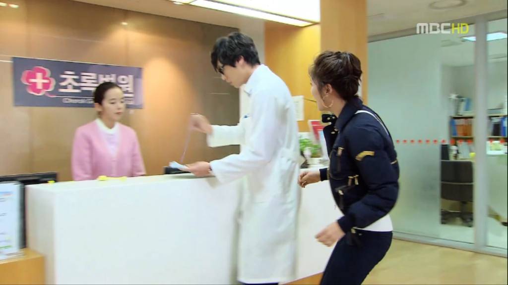 [지붕뚫고하이킥] *운대.jpg | 인스티즈