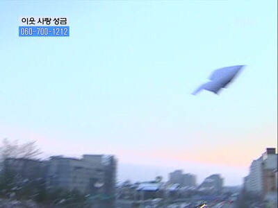 거침없이 하이킥 개성댁 탈옥 ep.1 | 인스티즈