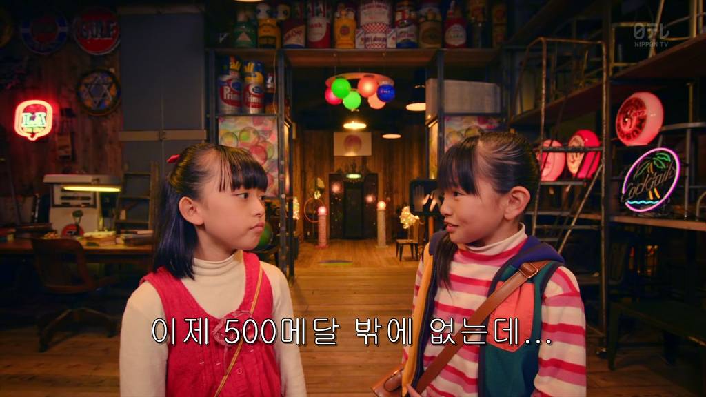 쟈니스 jr. 대거 출연! 이상형의 오빠를 내 맘대로 뽑아보자! 오빠 가챠 - 03 | 인스티즈