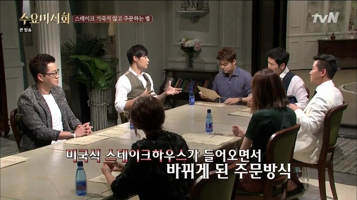 최현석 쉐프가 말해주는 스테이크 꿀팁 | 인스티즈