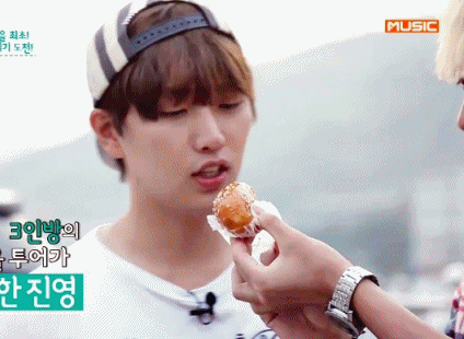 인생이 시트콤인 아이돌 part.2 | 인스티즈