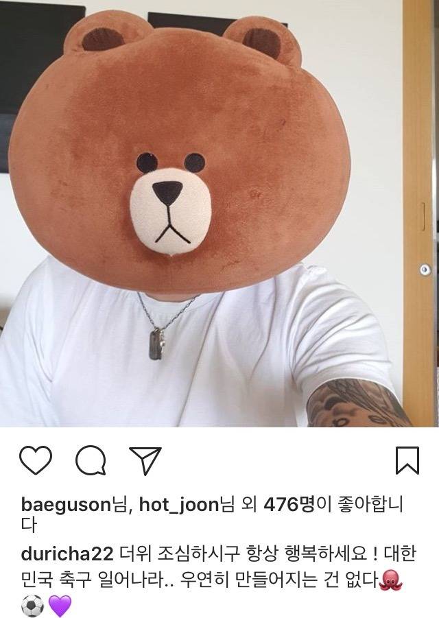 차두리 인스타 | 인스티즈