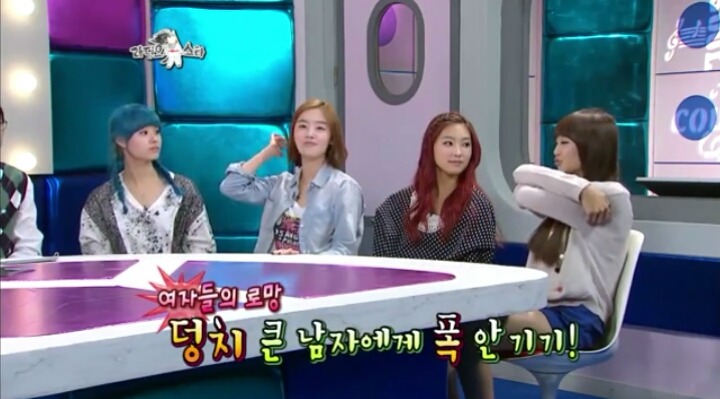 라스 시크릿 선화의 가장 좋아하는 스킨십 | 인스티즈